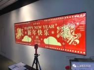 上海百樂門大酒店led透明屏、液晶拼接屏